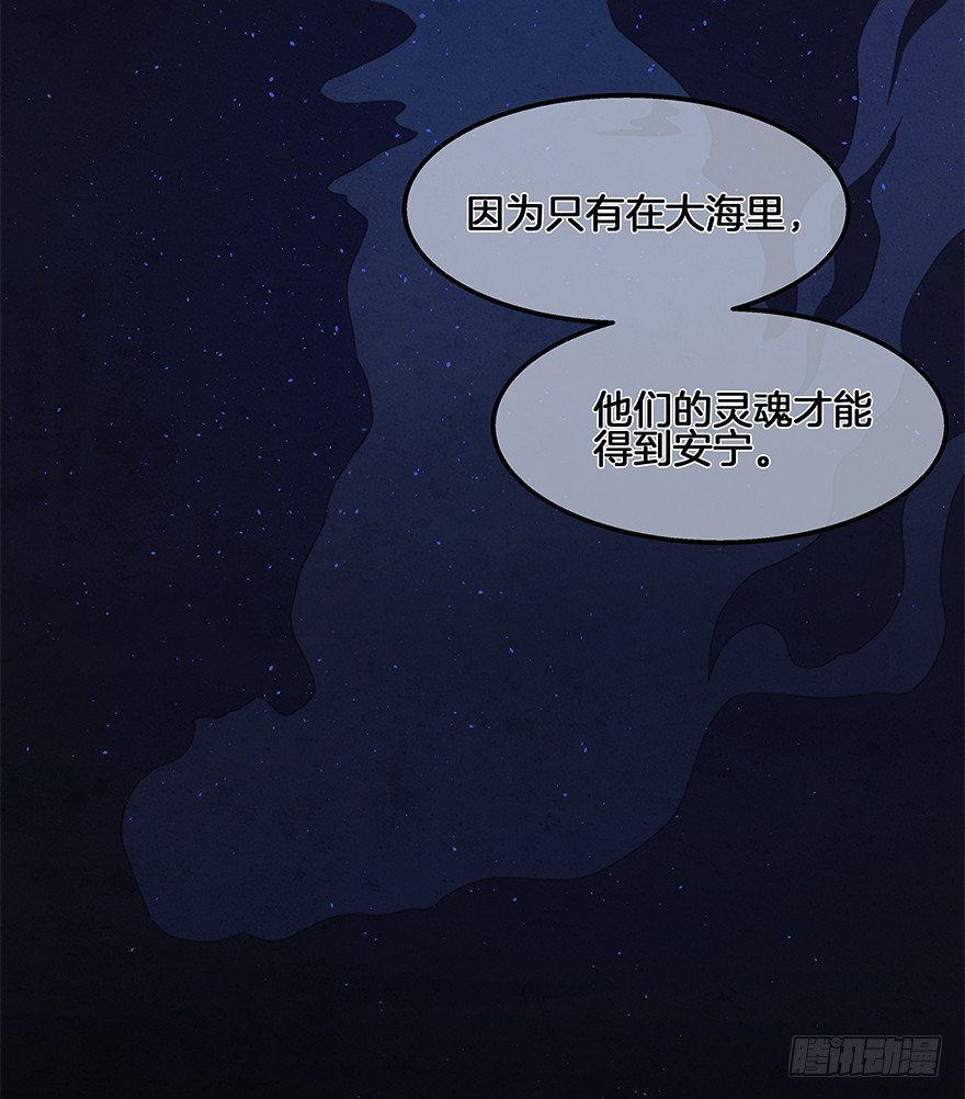 第四十镜·码头36