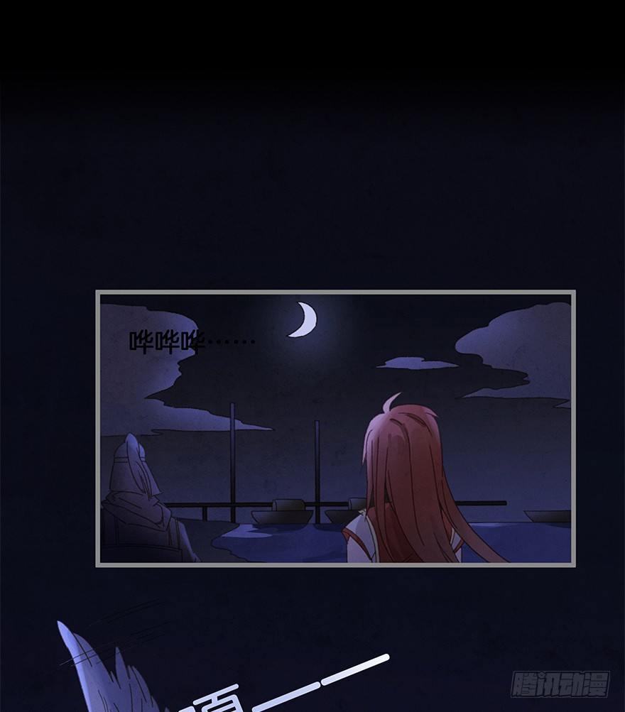 第四十镜·码头39