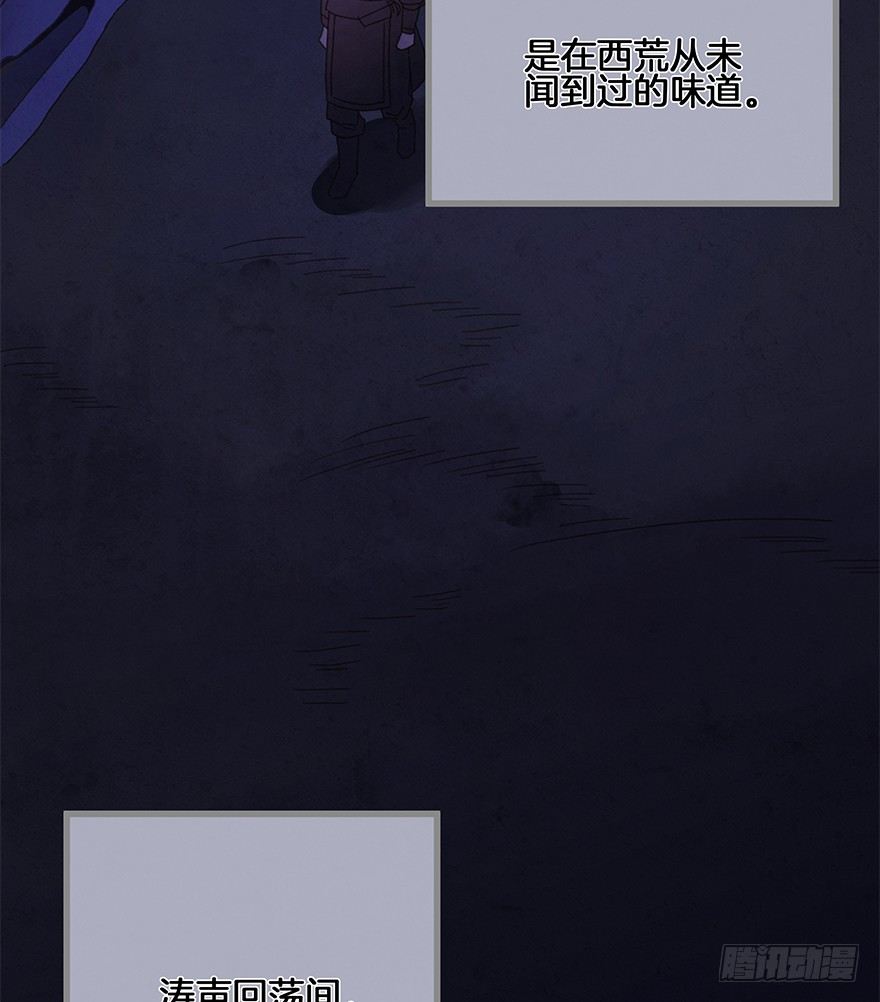 第四十镜·码头42