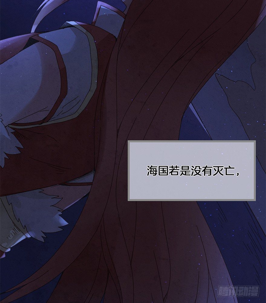 第四十镜·码头44