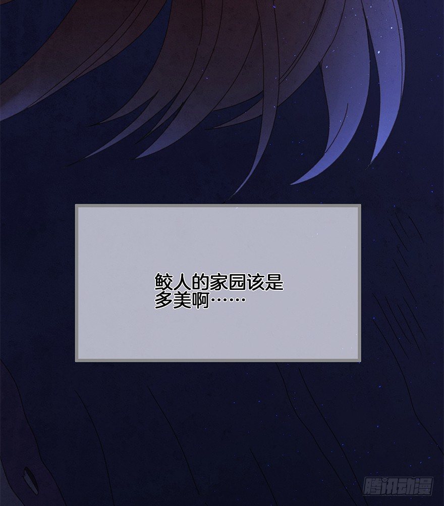 第四十镜·码头45