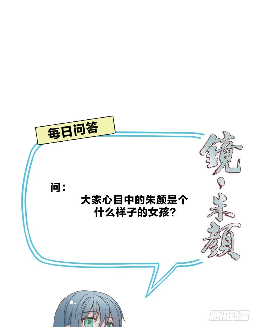 第四十镜·码头47
