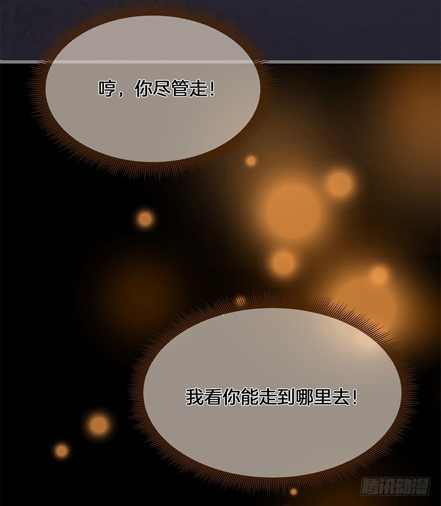 第四十镜·码头5