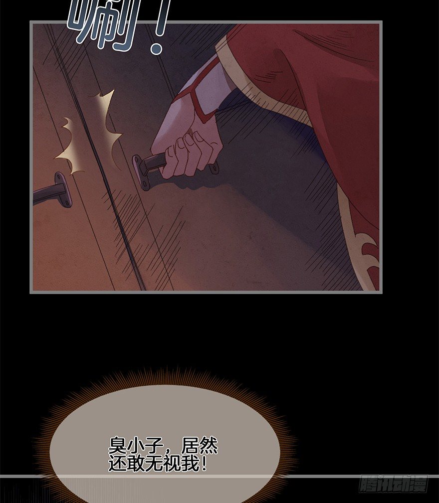 第四十镜·码头7