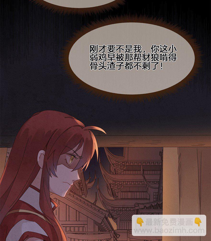 第四十镜·码头8
