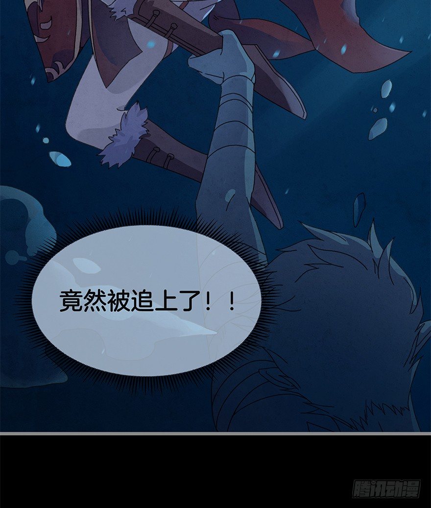 第四十三镜·龙血白玉6