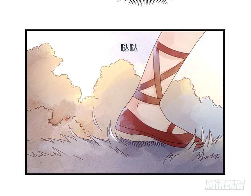 第四十七镜·渊24