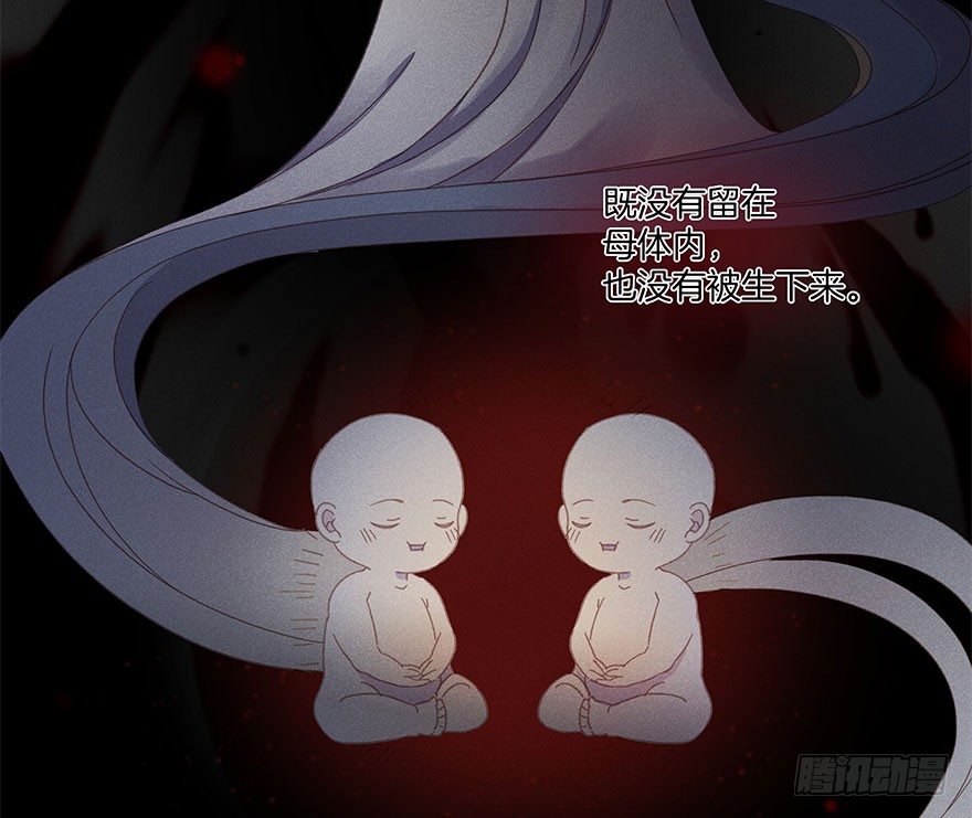 第五十四镜·申屠31