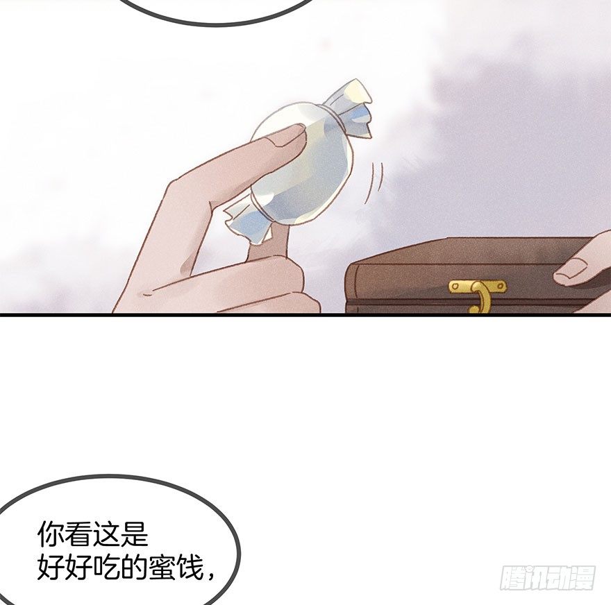 第五十八镜·鹤意14
