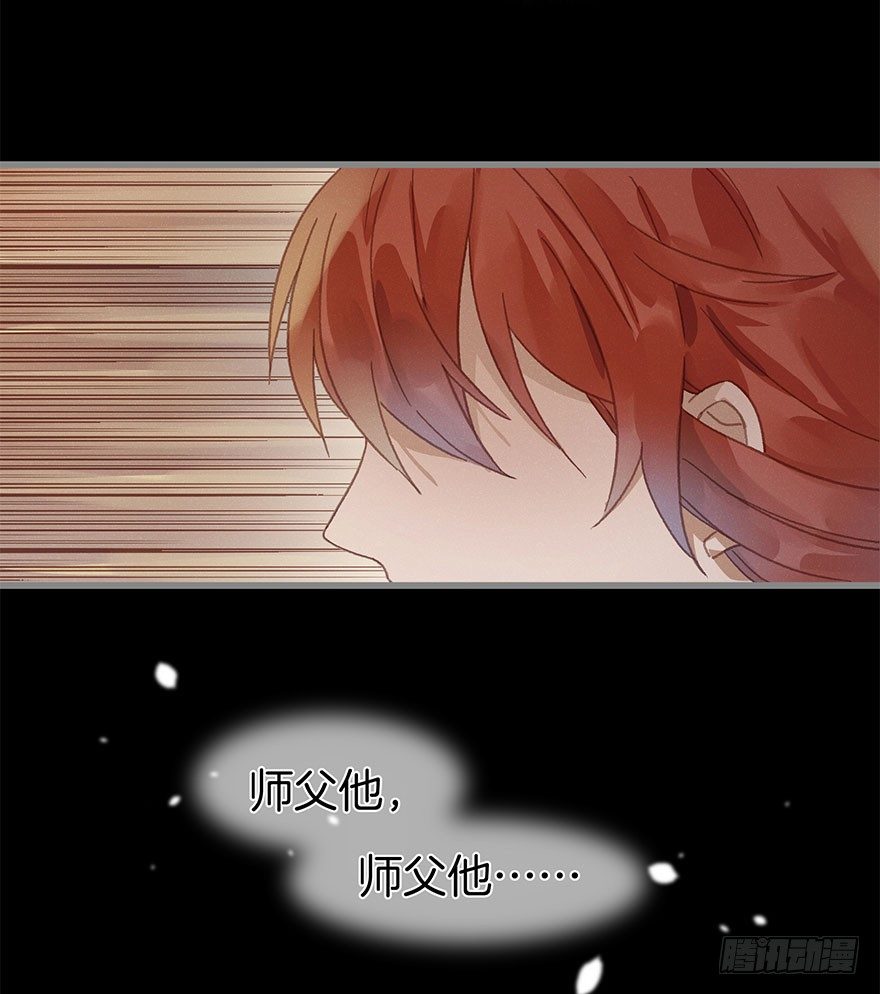 第六十一镜·从别后，忆相逢15