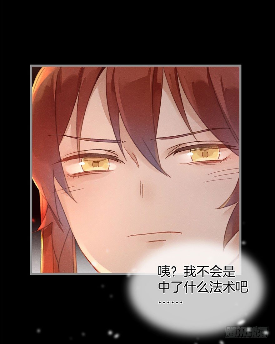 第六十一镜·从别后，忆相逢22