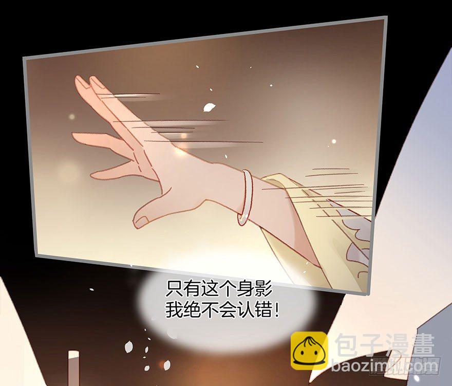 第六十一镜·从别后，忆相逢27
