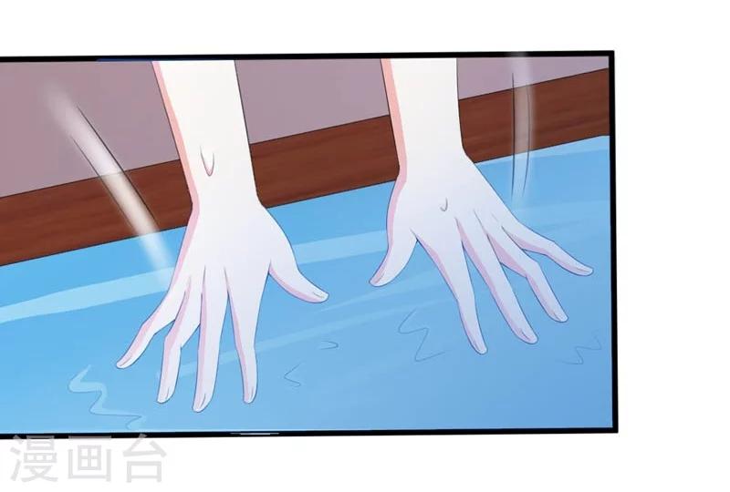 第26话 朕的节操碎了一地37