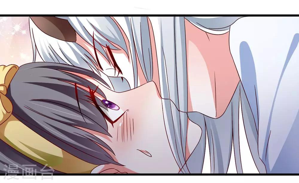 第33话 朕的敌后好本事24