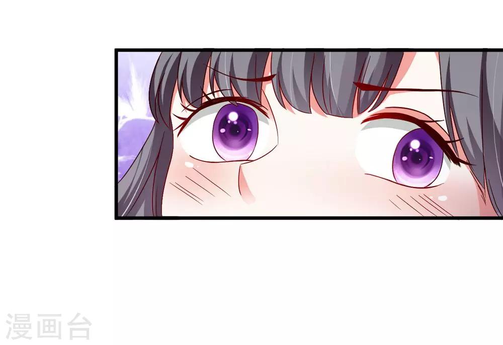 第33话 朕的敌后好本事29