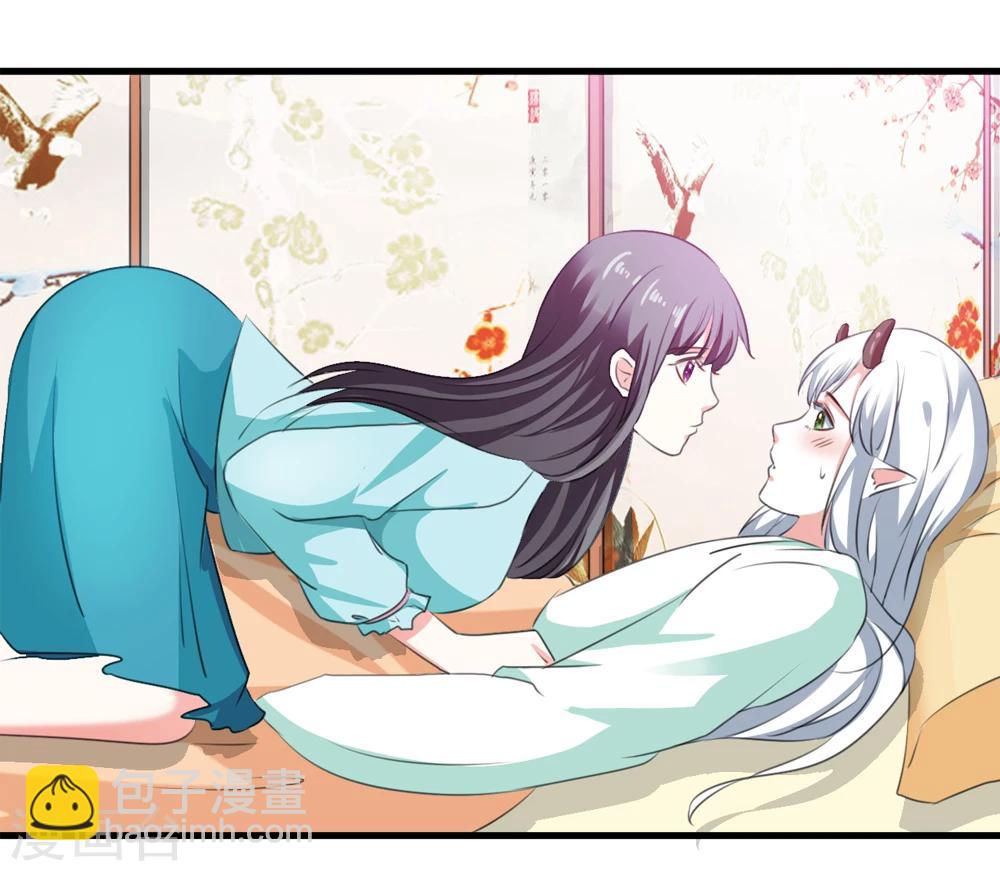 第44话 他们会笑话我的2