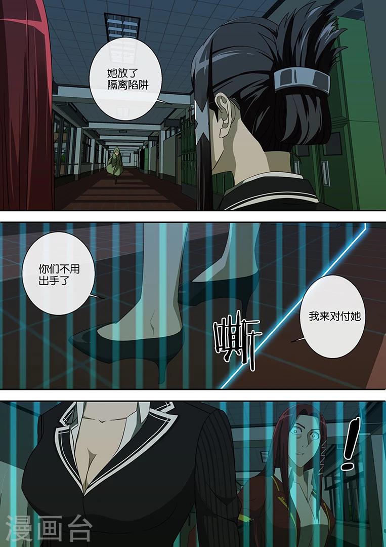 第42话0