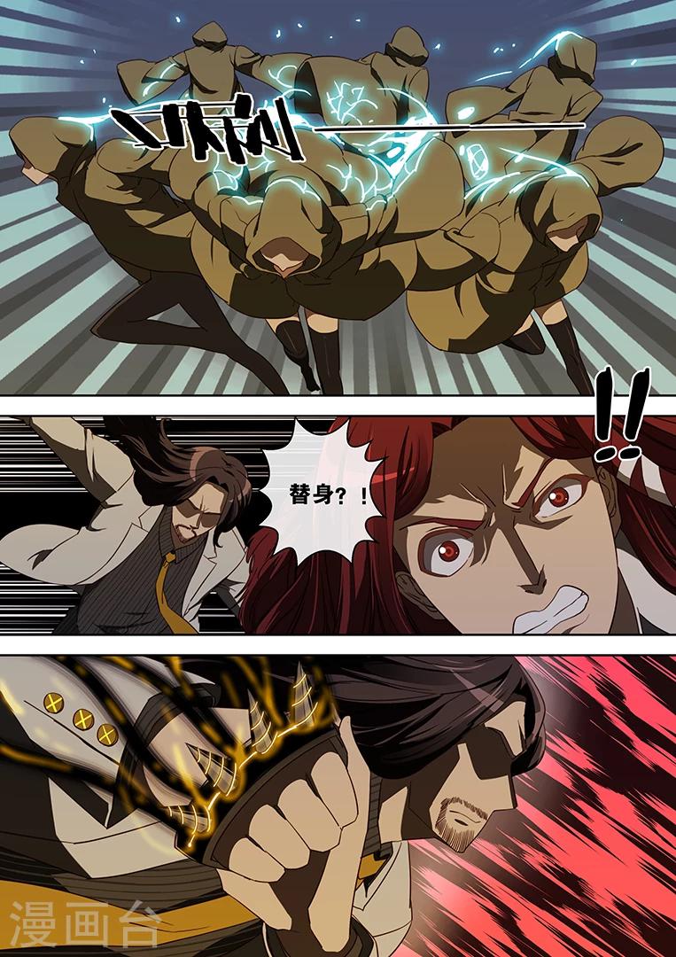 第44话0
