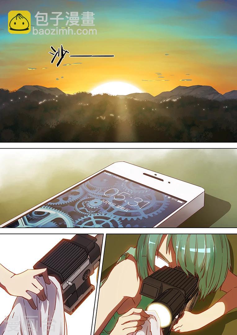 第47话5