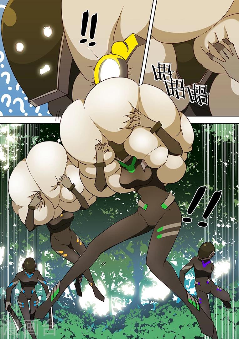 第51话2