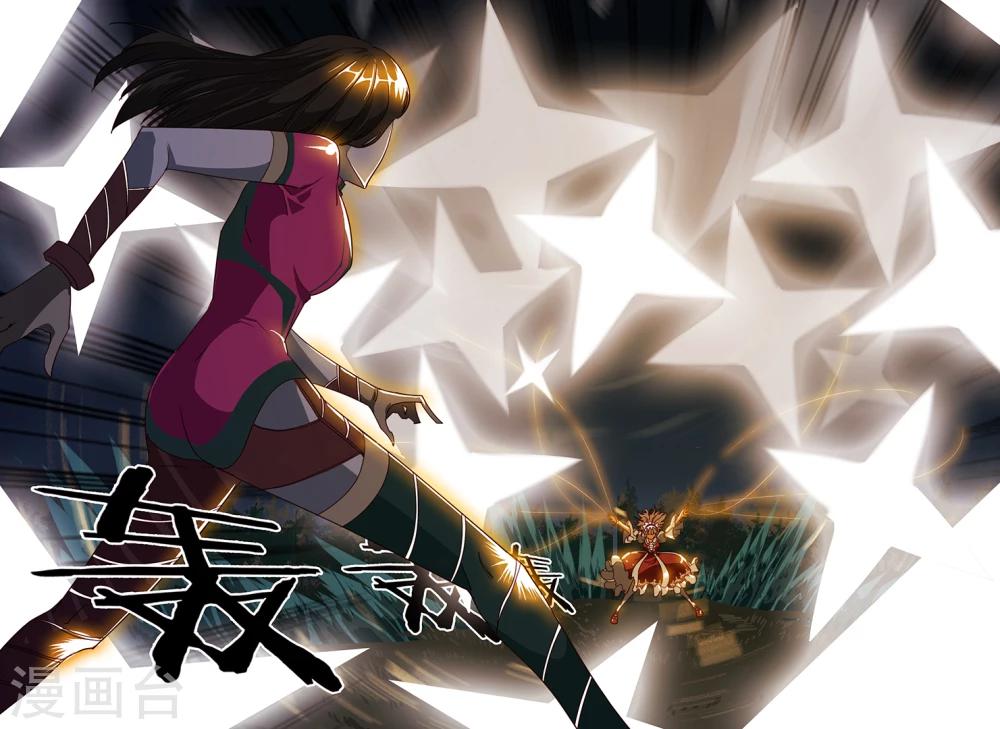 第66话6