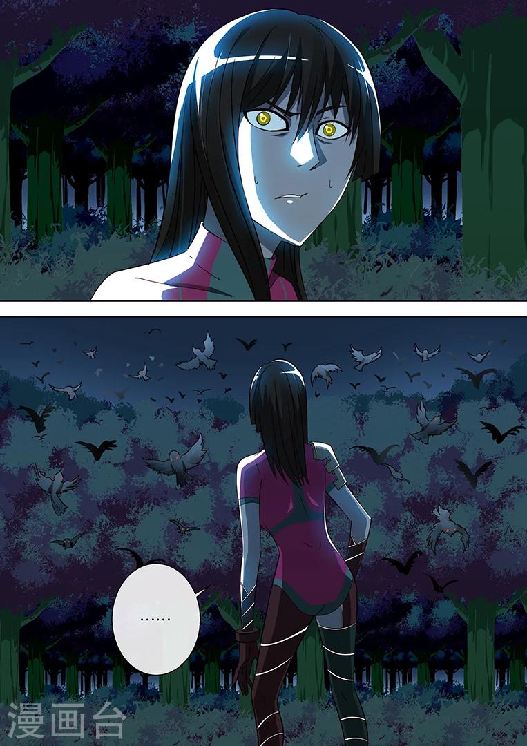 第68话0