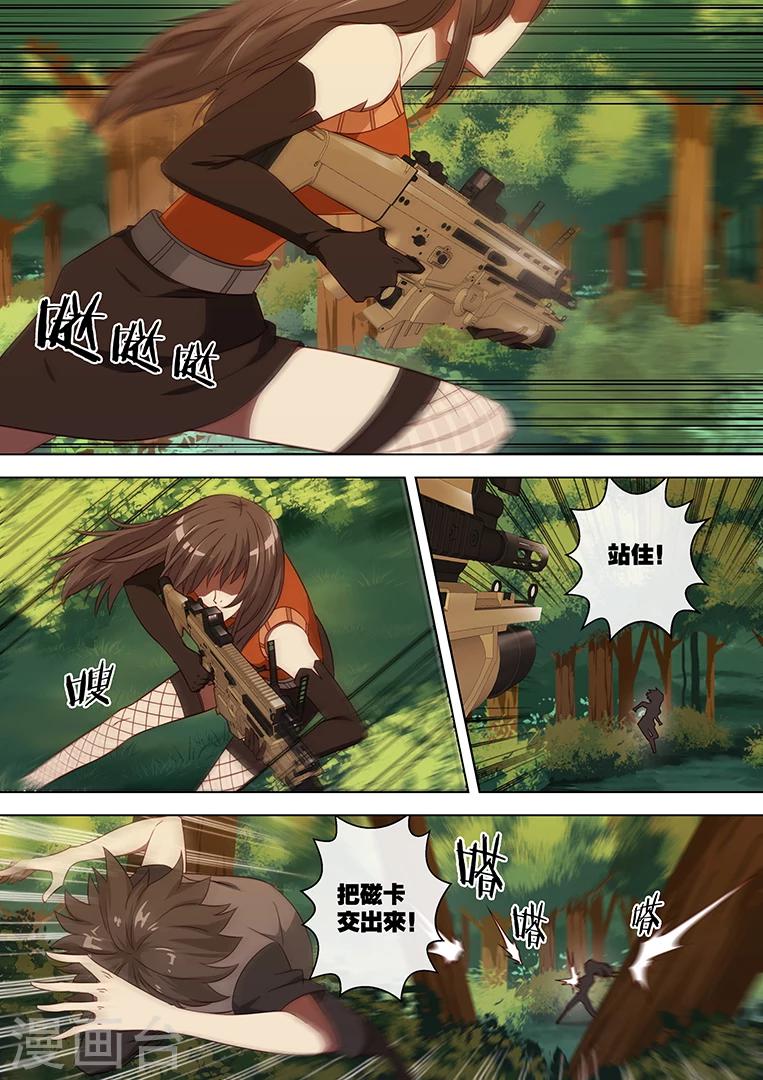 第78话0