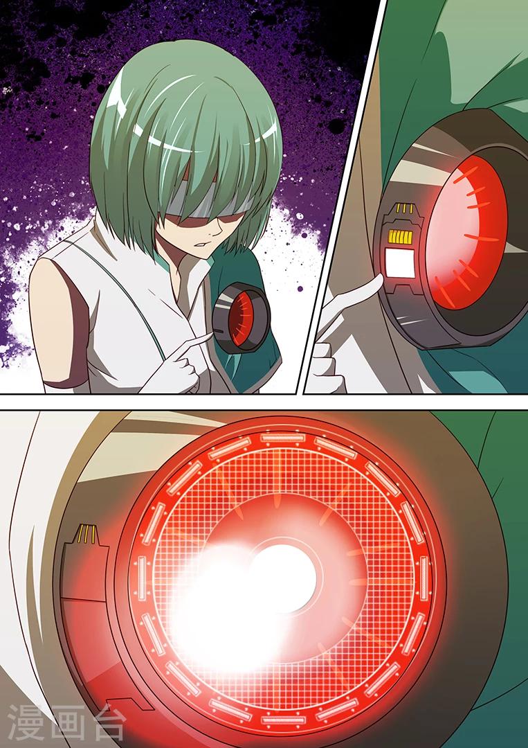 第85话6