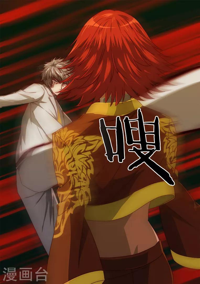 第96话0