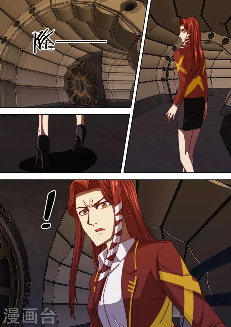 第100话15
