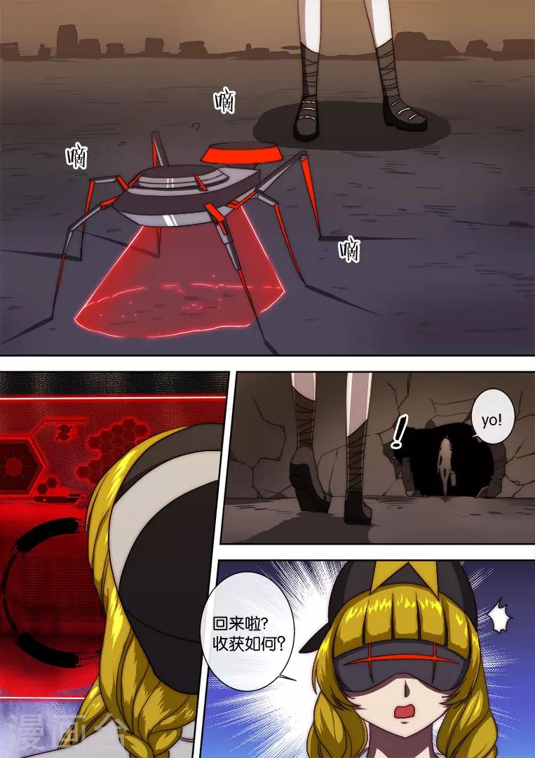 第114话0