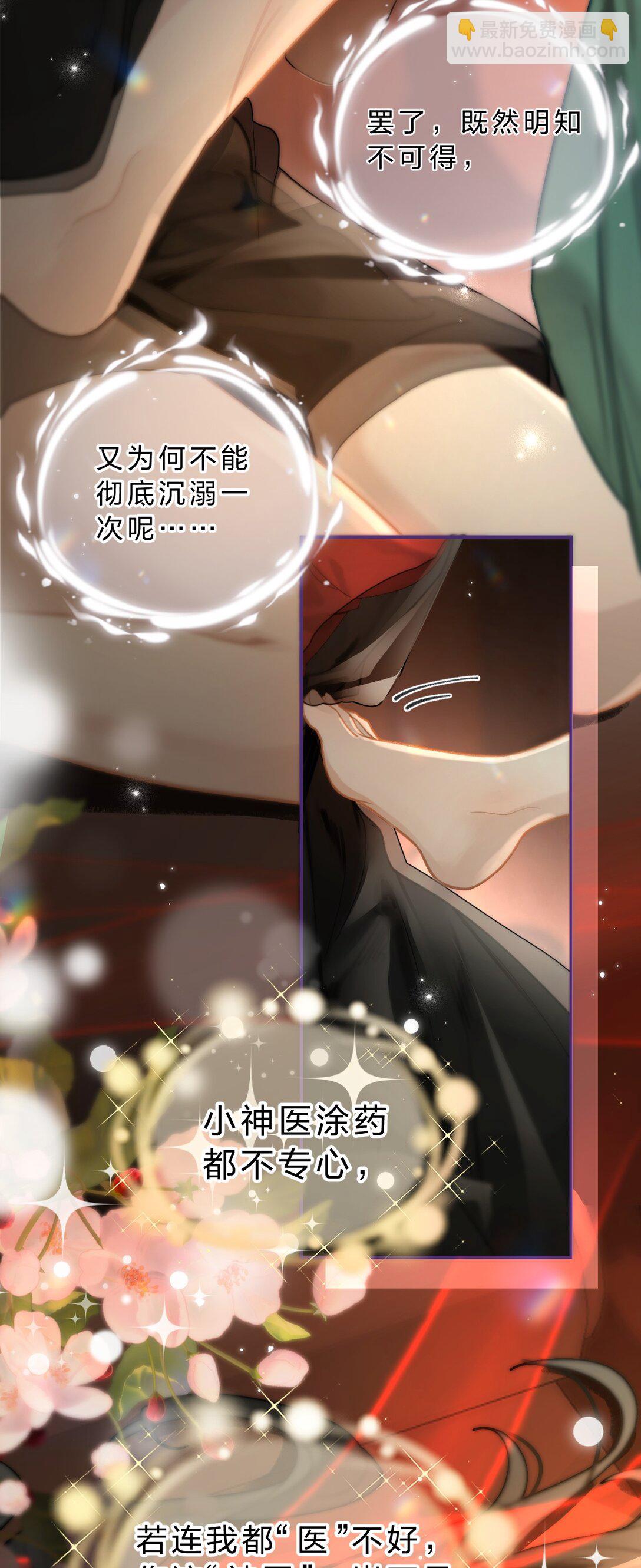 011 是不是做梦都想这样做？19