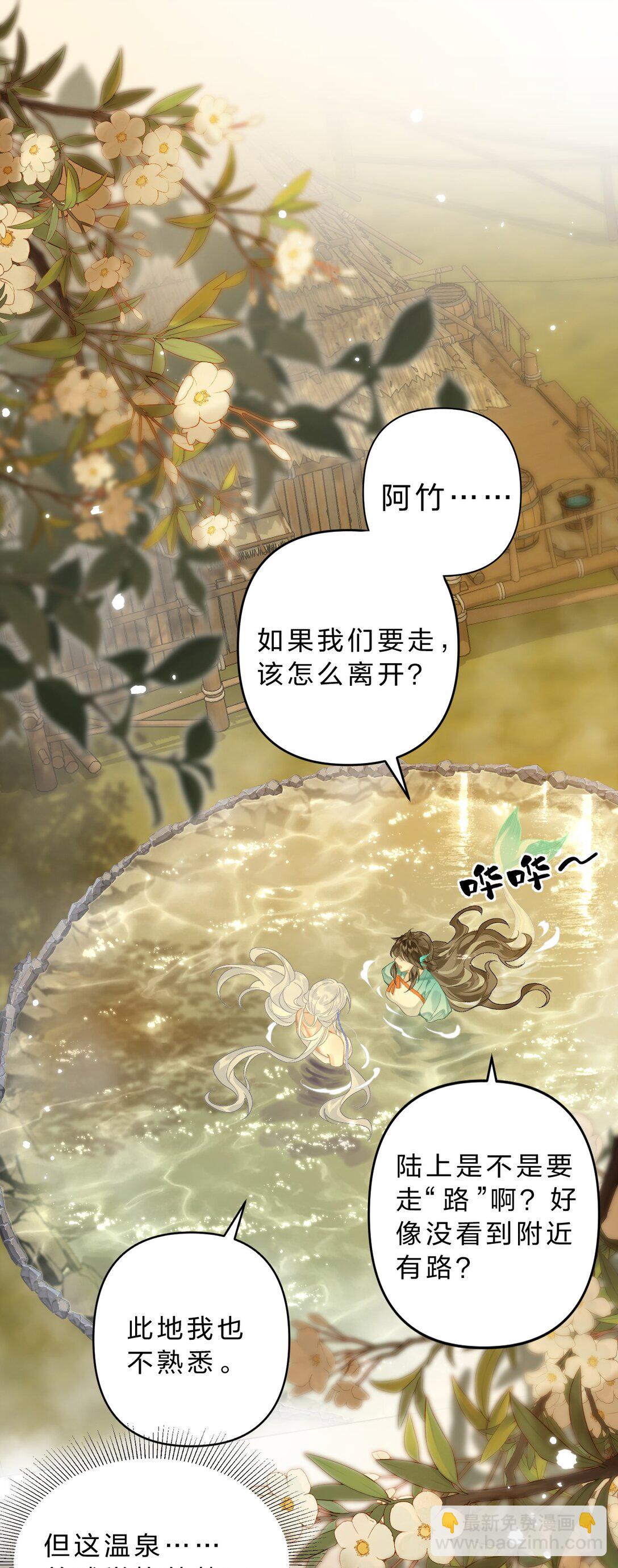011 是不是做梦都想这样做？2