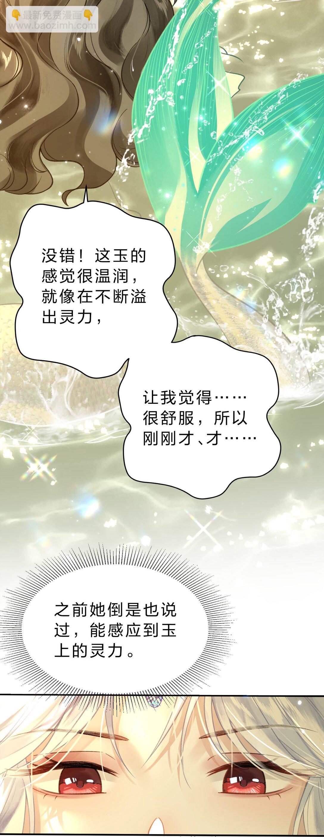 011 是不是做梦都想这样做？32