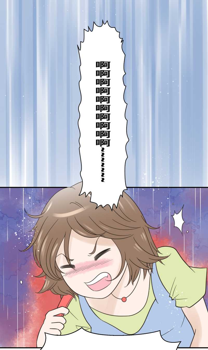 毛球星传说 第29集26