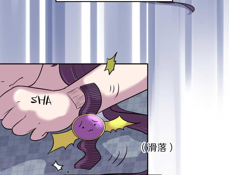 毛球星传说 第57集97