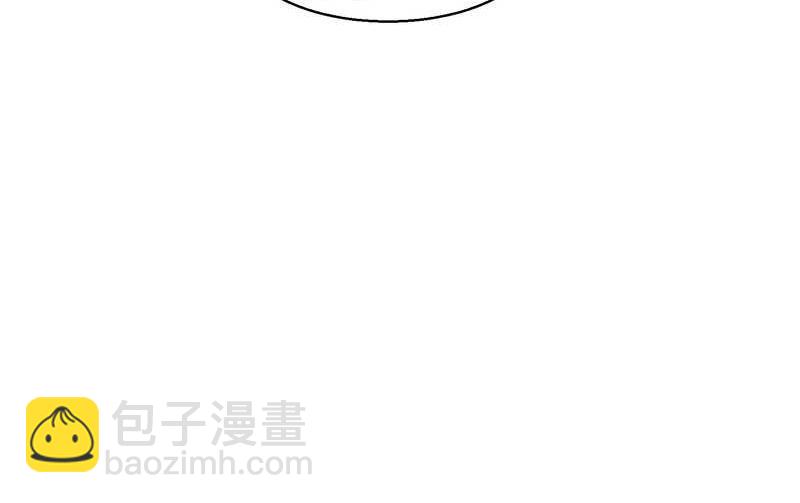 毛球星传说 第77集70
