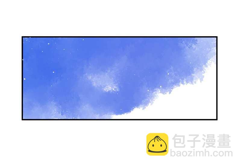 毛球星传说 第88集15