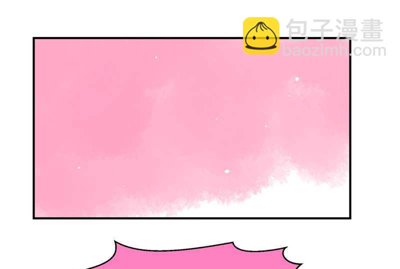 毛球星传说 第95集18