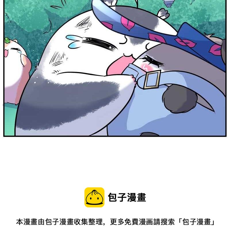 毛球星传说 第96集56