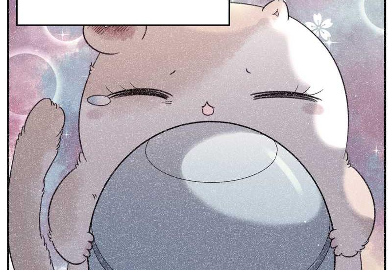 毛球星传说 第96集83