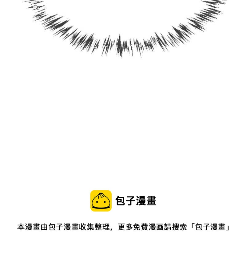 毛球星传说 第99集124