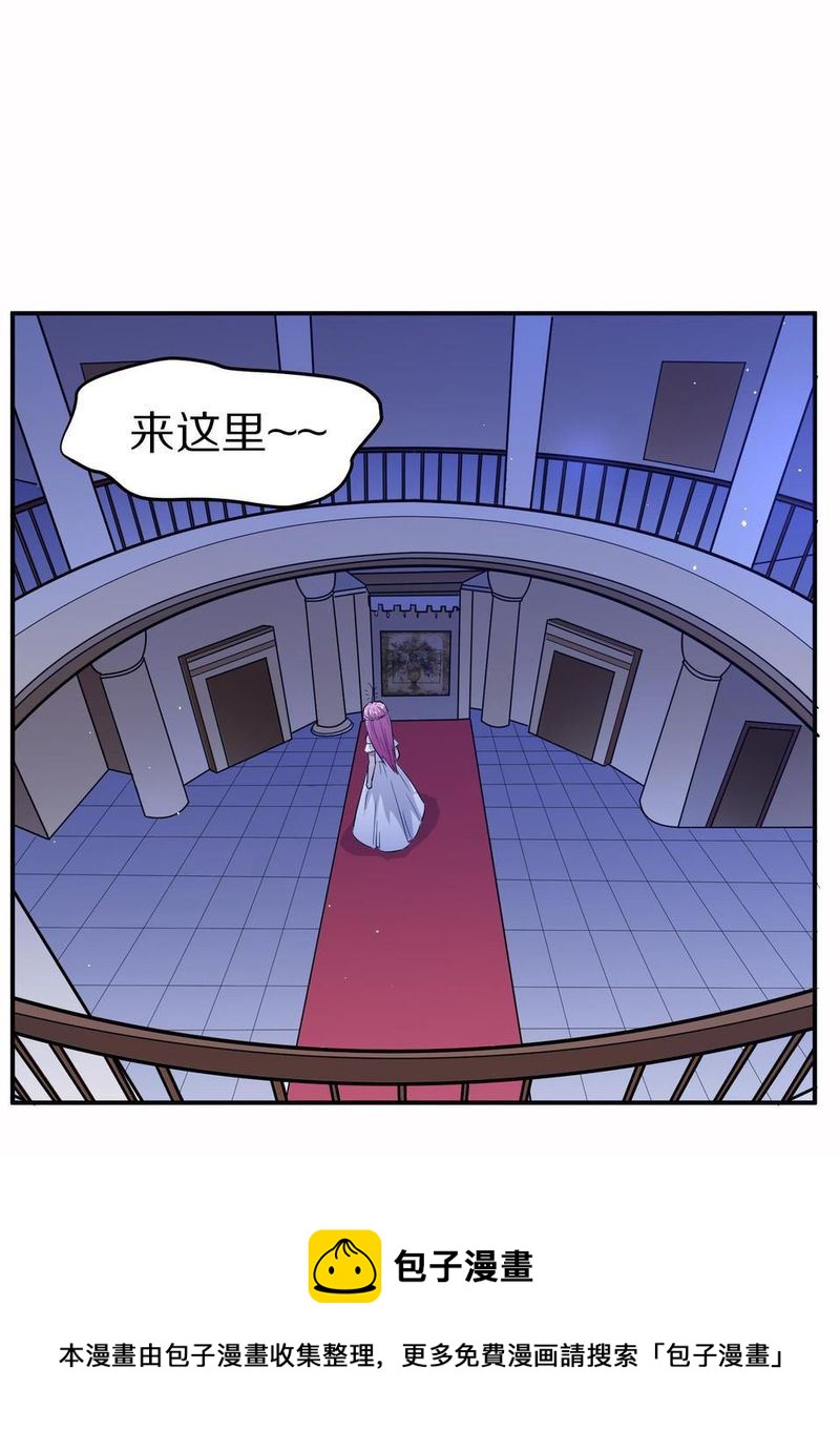 毛球星传说  第104集68