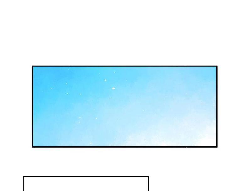 毛球星传说  第104集85