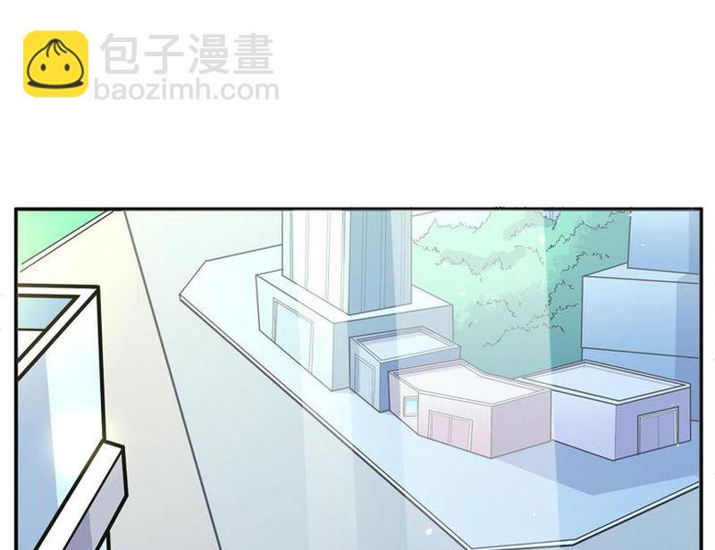 毛球星传说  第105集130