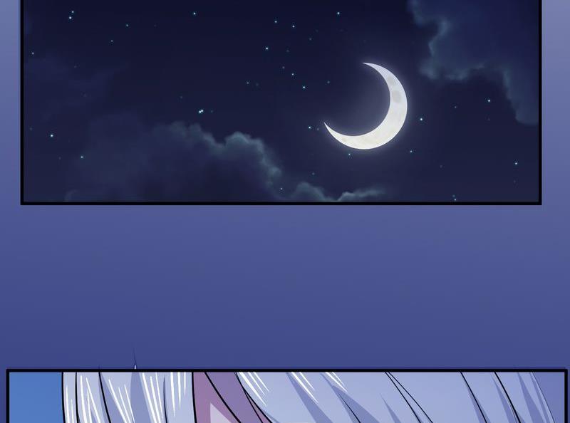 毛球星传说  第118集159