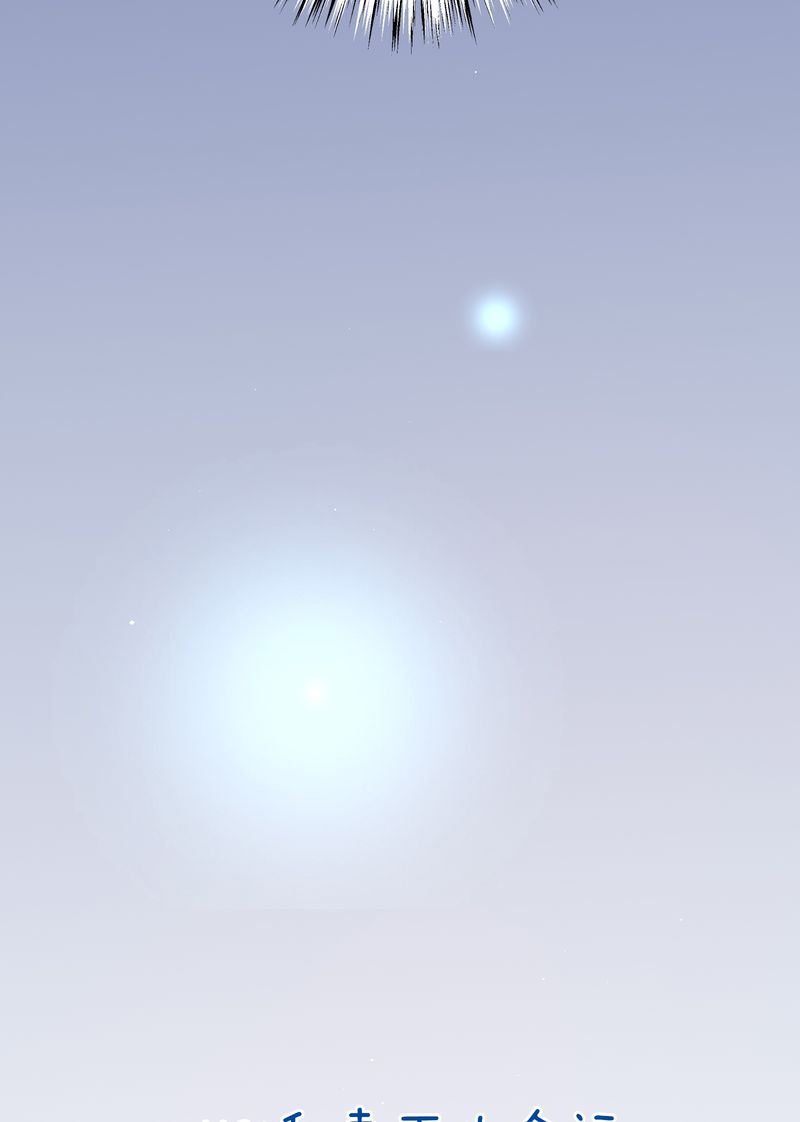 毛球星传说  第118集215