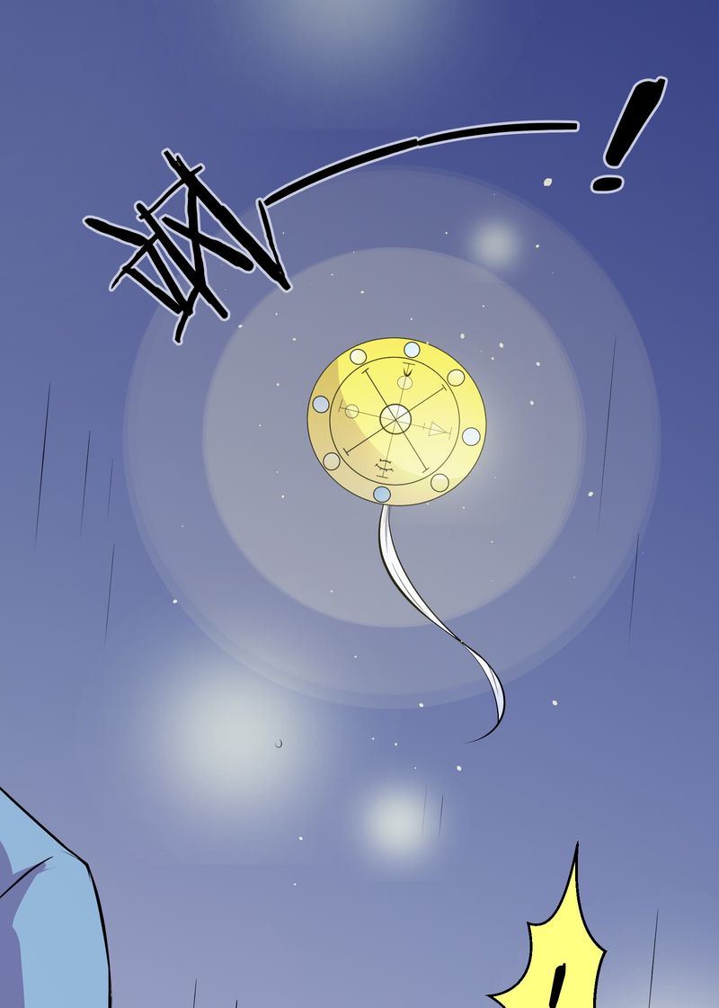 毛球星传说  第118集34