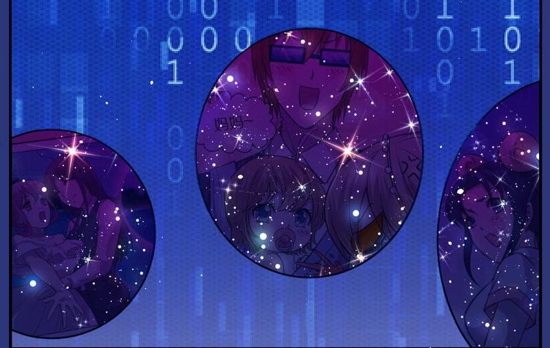 毛球星传说  第118集39