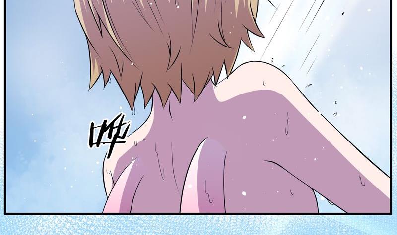 毛球星传说  第118集82